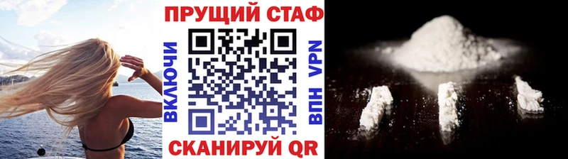 Канабис Нурлат