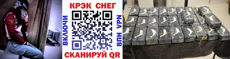 мориарти телеграм  Нурлат  COCAIN 97% 
