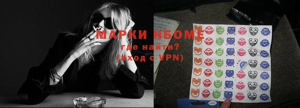 прущая мука Алексин