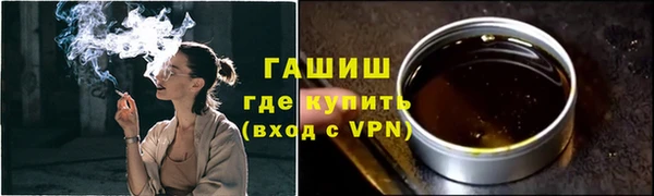 гашиш Алзамай