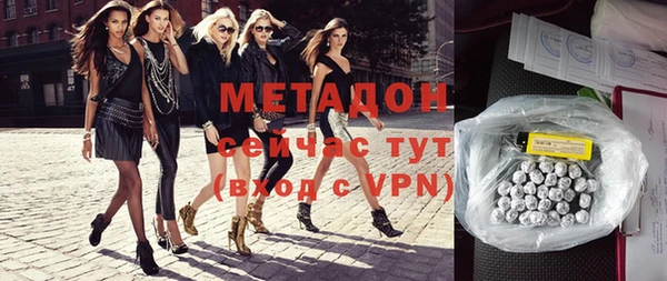 гашиш Алзамай