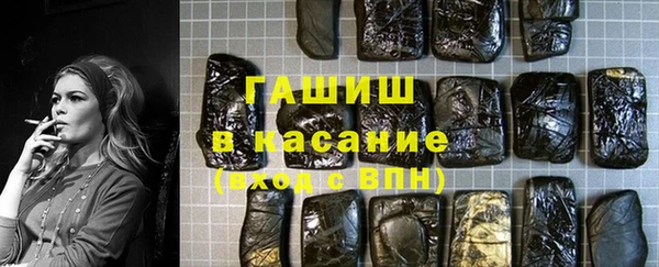 гашиш Алзамай