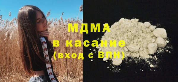прущая мука Алексин