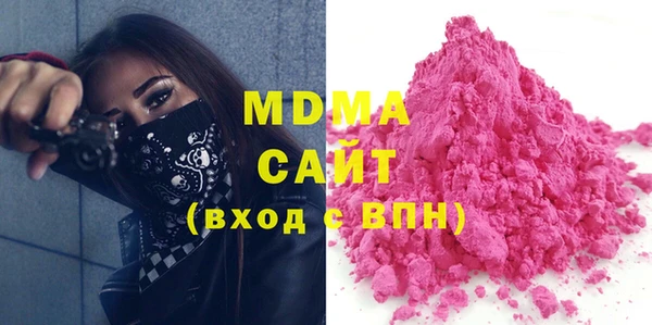 меф VHQ Гусь-Хрустальный