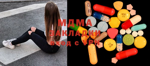 гашиш Алзамай