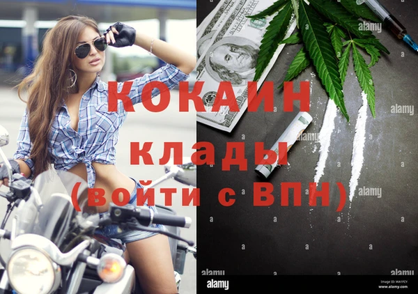 гашиш Алзамай