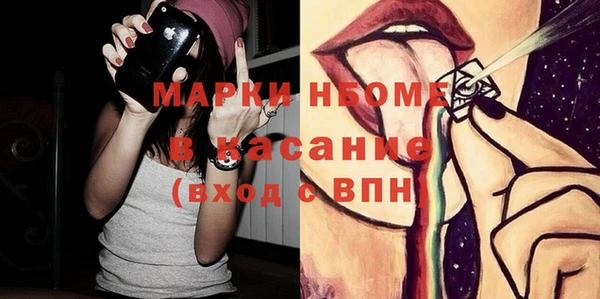 гашиш Алзамай