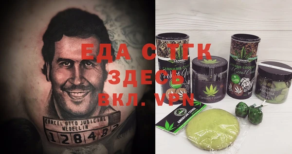 таблы Алексеевка