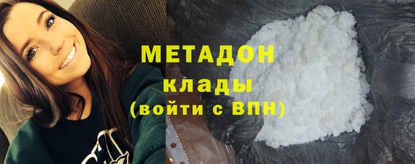 таблы Алексеевка