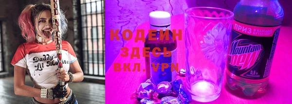 таблы Алексеевка
