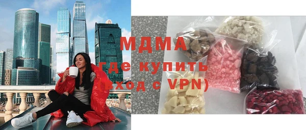 гашиш Алзамай