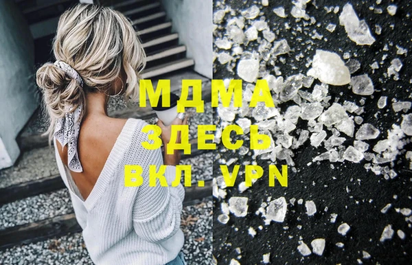 прущая мука Алексин