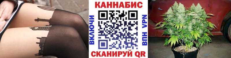 МАРИХУАНА Amnesia сколько стоит Нурлат